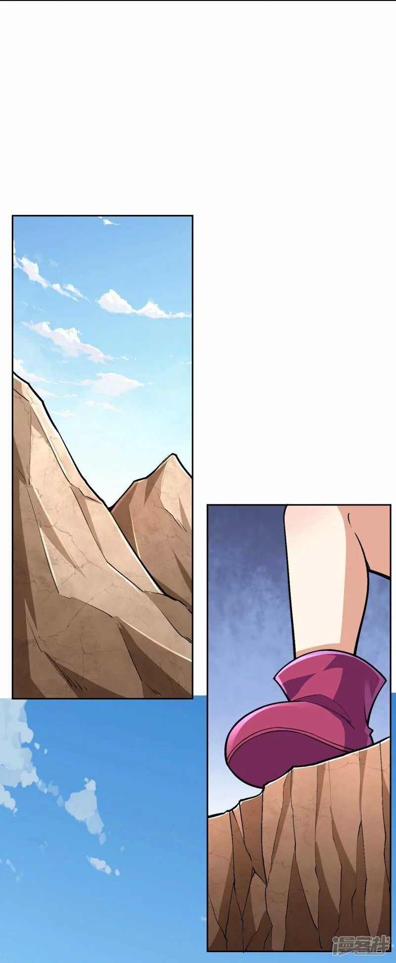 บรรพบุรุษผู้ขัดเกลากายา (ทันจีน) ตอนที่ 138 หน้า 5