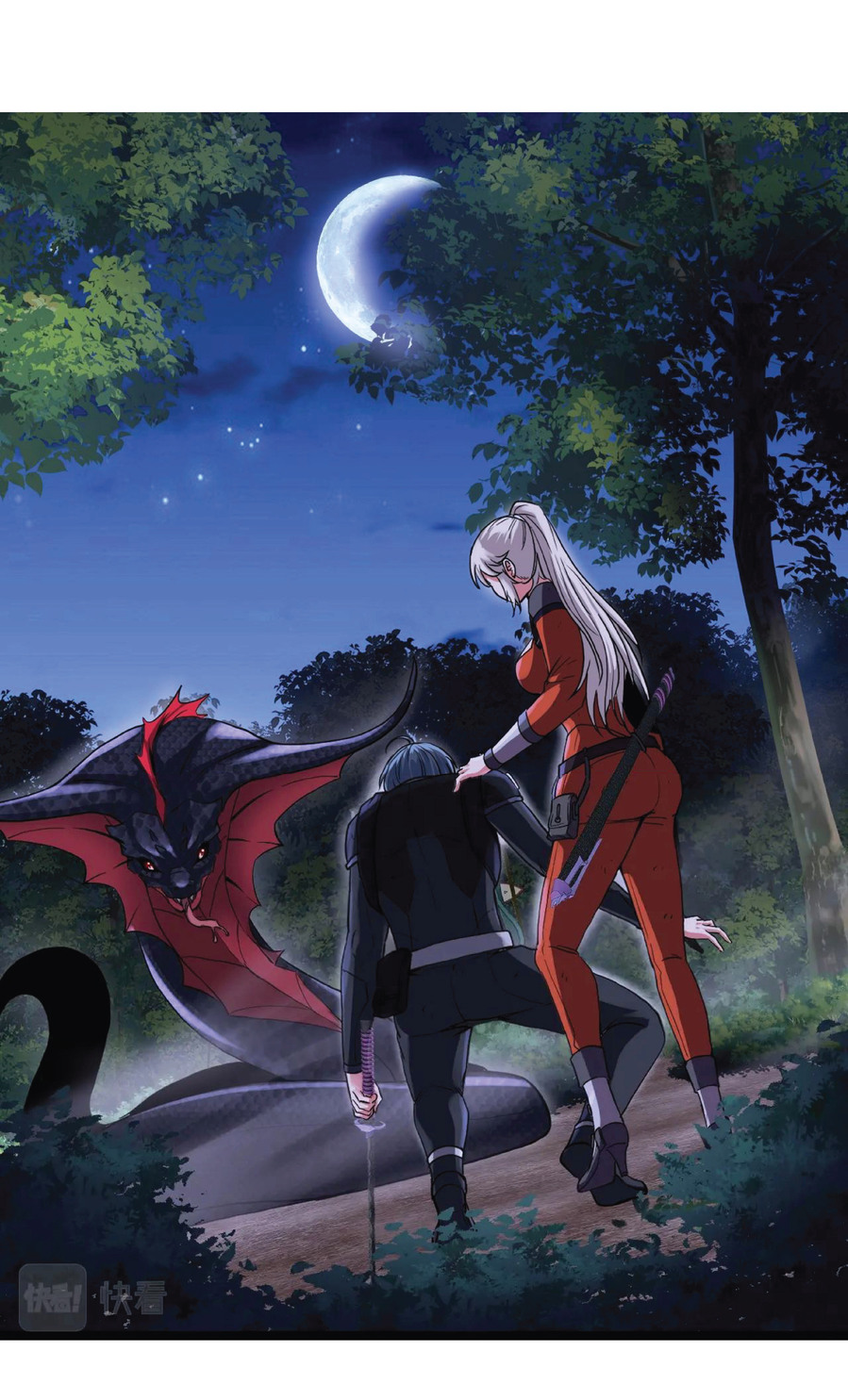 Super god system  ระบบสุดเทพ ตอนที่ 7 หน้า 10