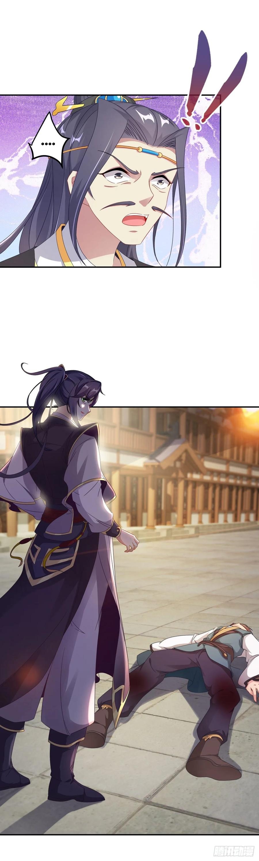 จักรพรรดิวิญญาณศักดิ์สิทธิ์ (ทันจีน) ตอนที่ 27 หน้า 19