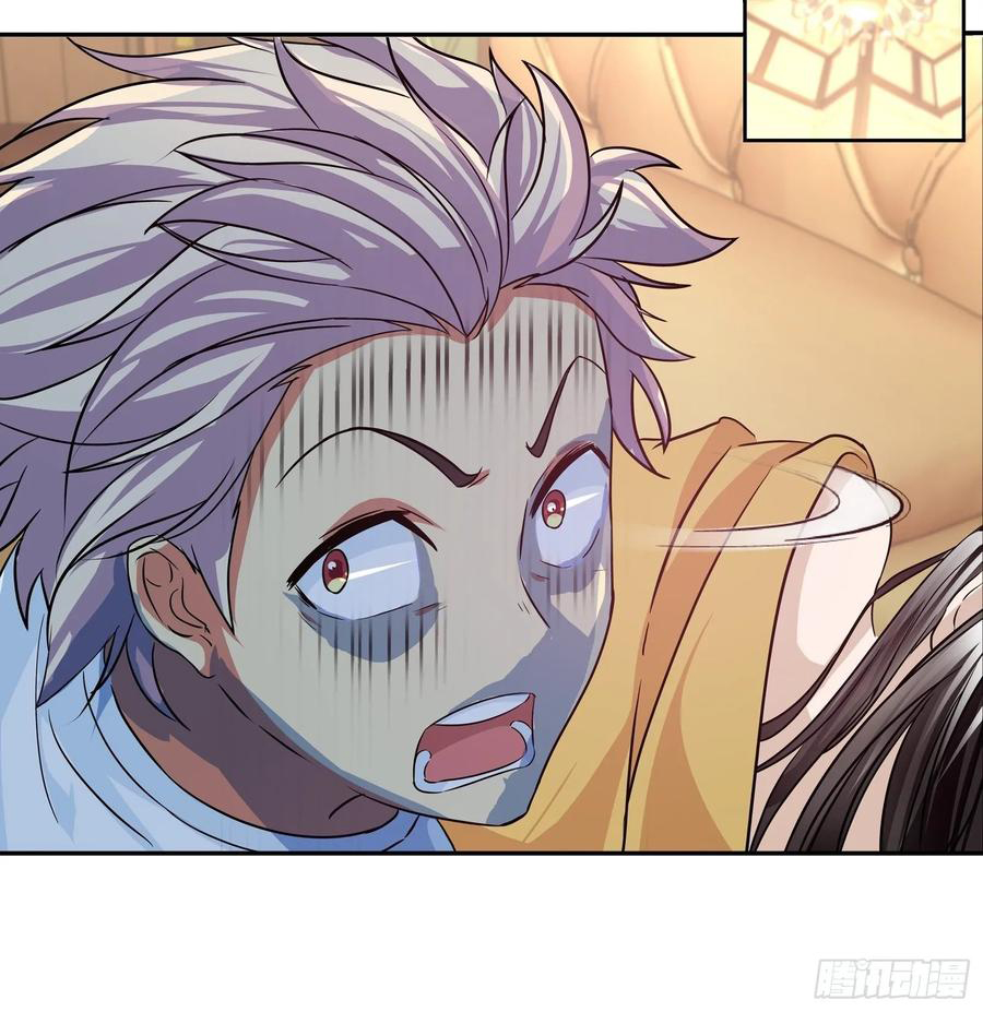 ฉันนี้แหละ คือเทพหมอที่แท้จริง ตอนที่ 96 หน้า 16