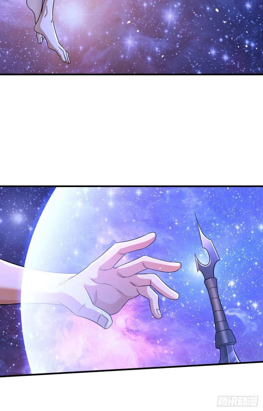 ระบบปลดล็อก มังกรทมิฬ  100,000 ปี ตอนที่ 36 หน้า 2