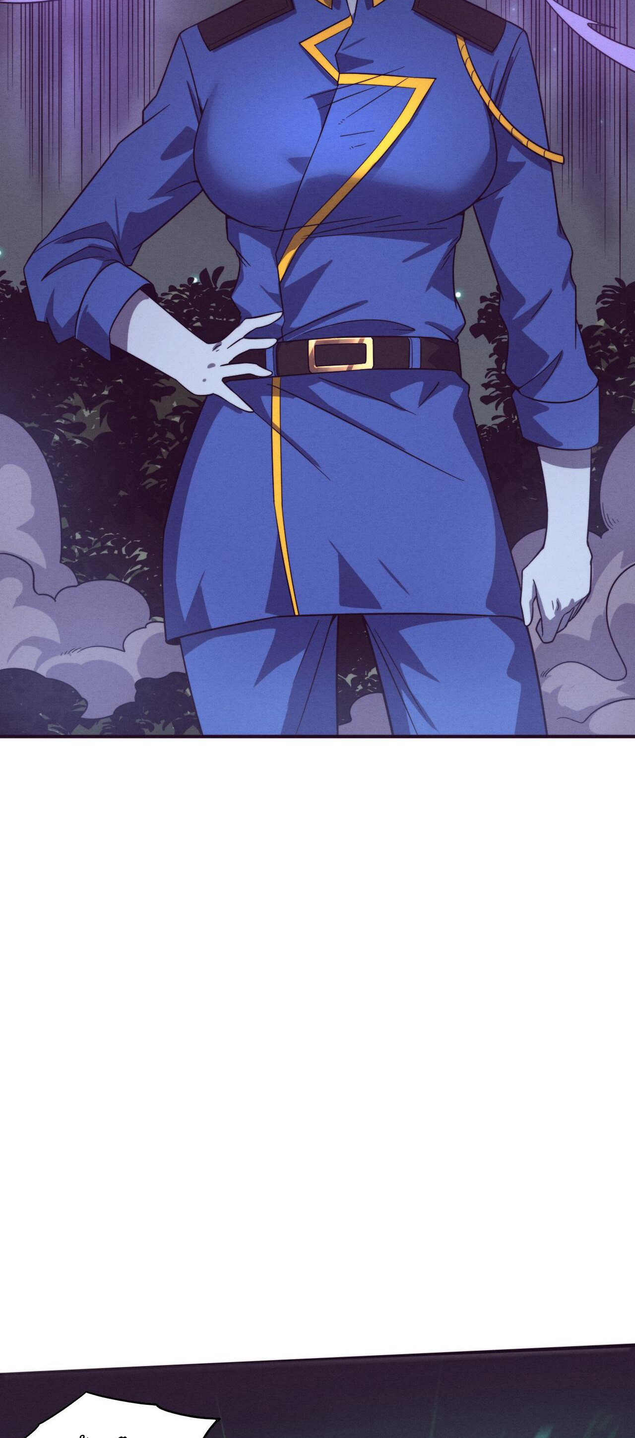 The Frenzy Of Evolution ตอนที่ 114 หน้า 24