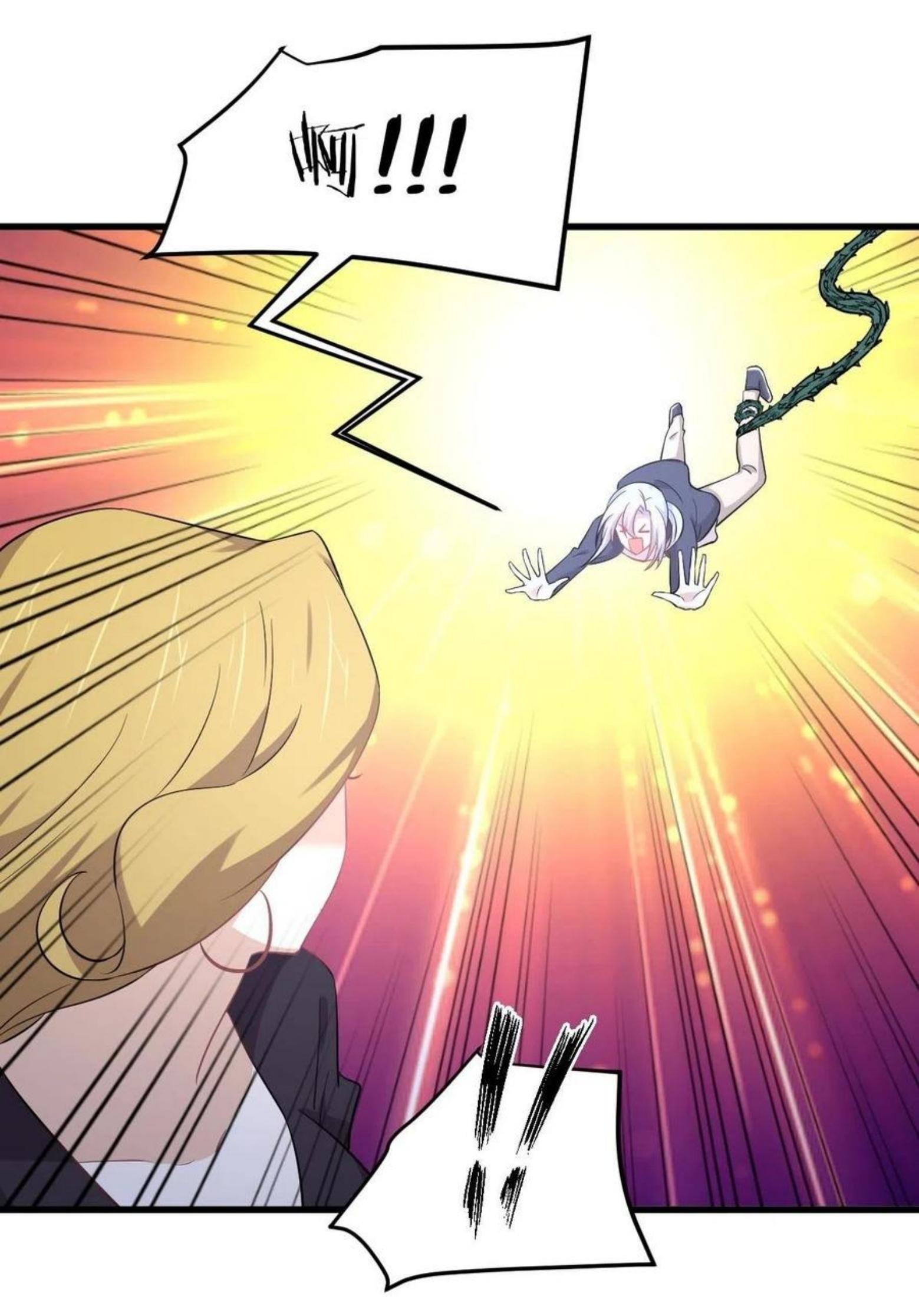 Immortal Swordsman in The Reverse World ข้าเซียนกระบี่ไม่เกาะสตรี ตอนที่ 204 หน้า 25