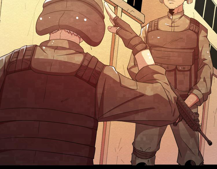 The Wolf Master in the Apocalypse ปรมาจารย์หมาป่า ในวันโลกาวินาศ ตอนที่ 17 หน้า 39