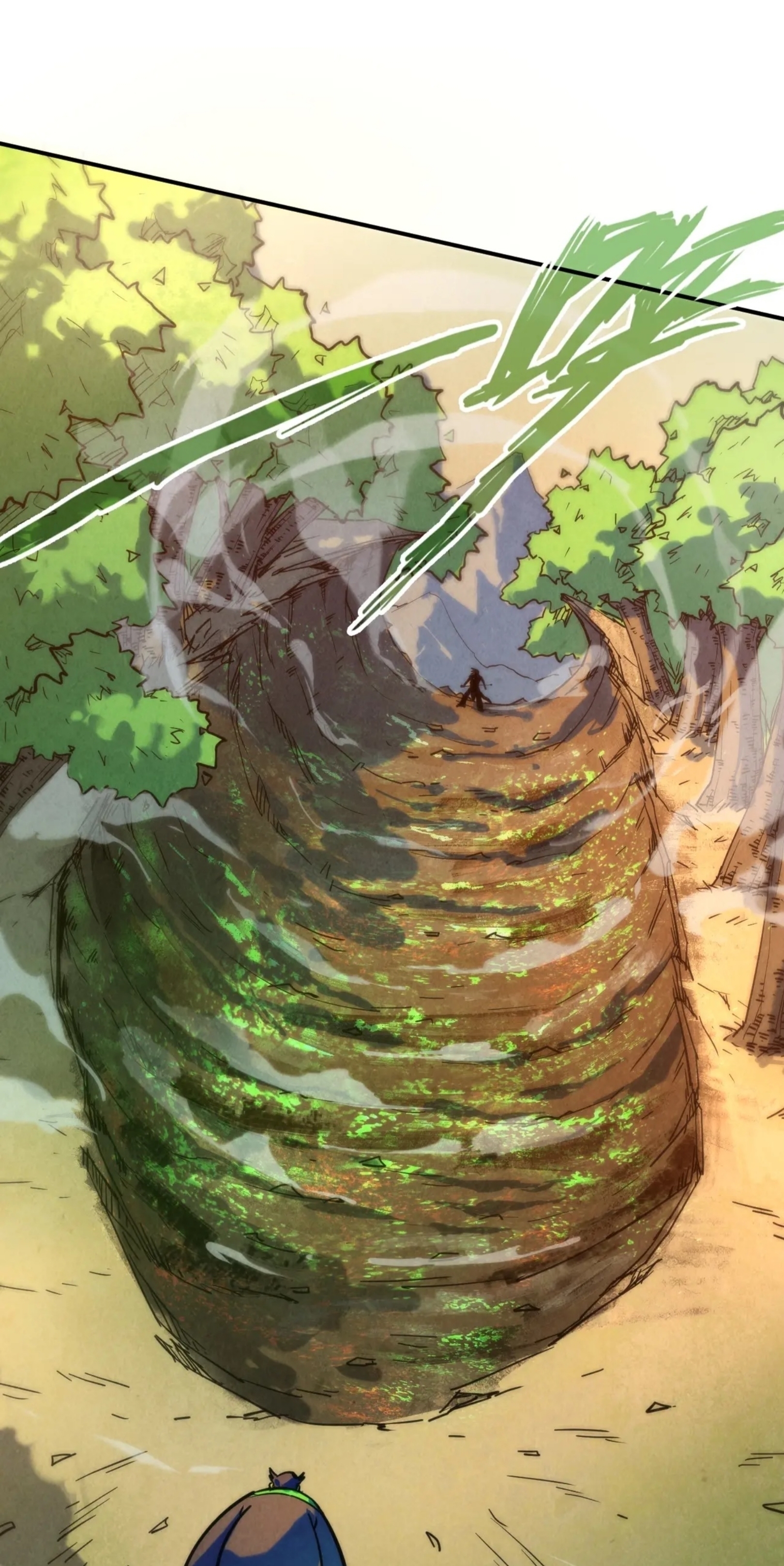 มหาเทพนิรันดร์กาล ตอนที่ 11 หน้า 13