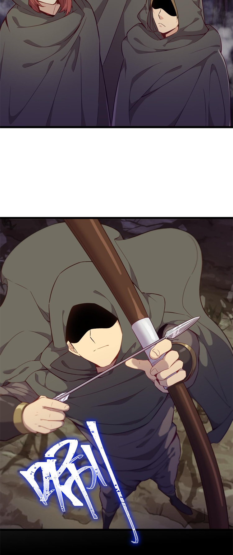 เกมบุกโลก ตอนที่ 17 หน้า 34