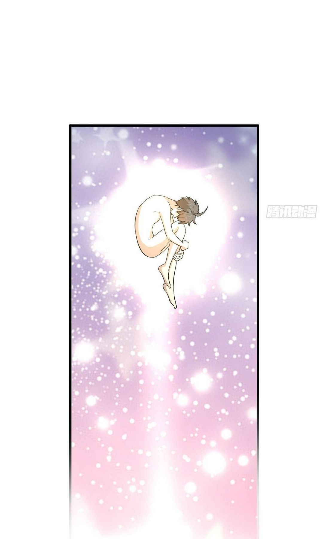 Immortal Swordsman in The Reverse World ข้าเซียนกระบี่ไม่เกาะสตรี ตอนที่ 368 หน้า 26
