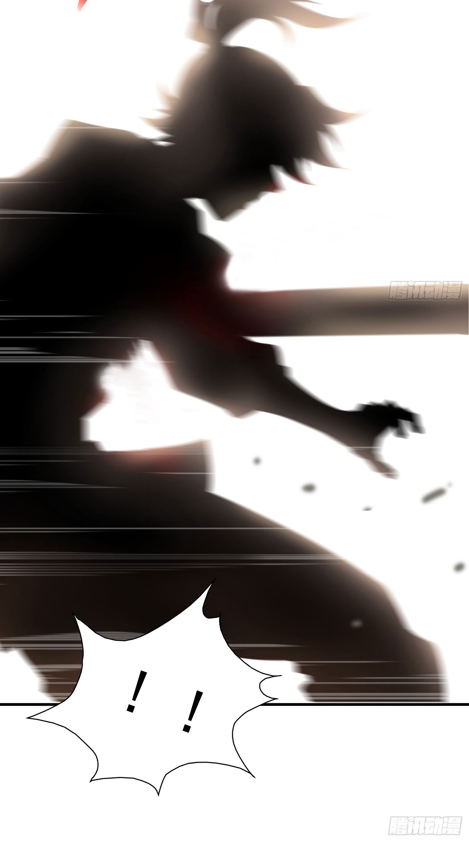 I Can Control All Opportunities ชนจีน ตอนที่ 8 หน้า 42