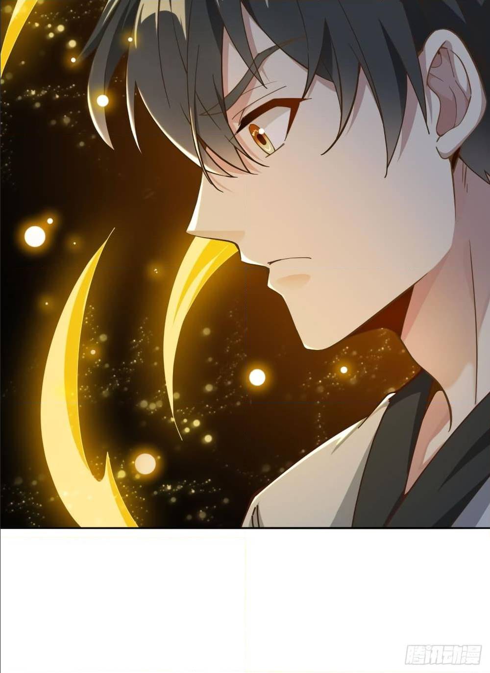 Peerless Martial Arts Everlasting : จักรพรรดินิรันดร์กาล ตอนที่ 19 หน้า 16