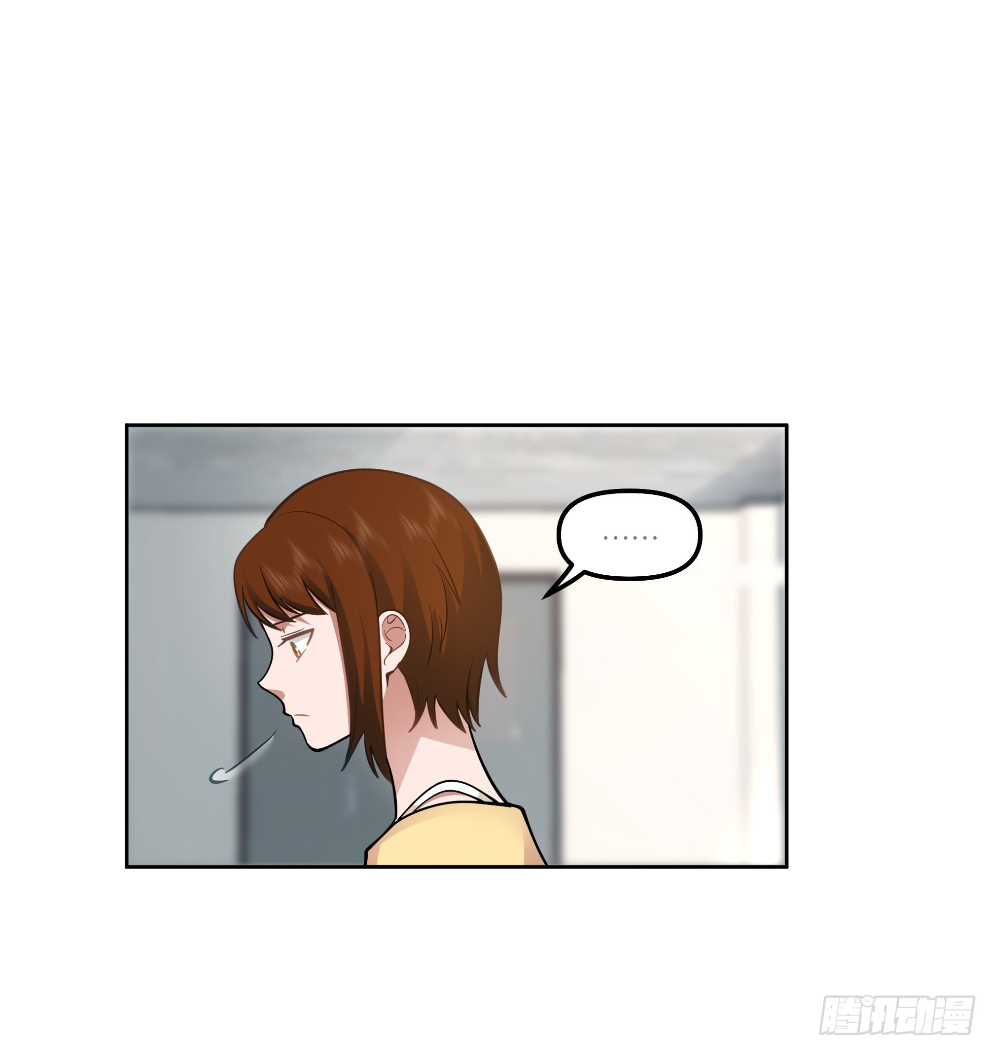 ผมไม่ได้อยากกลับมาเกิดใหม่เลยจริงๆ ตอนที่ 22 หน้า 39