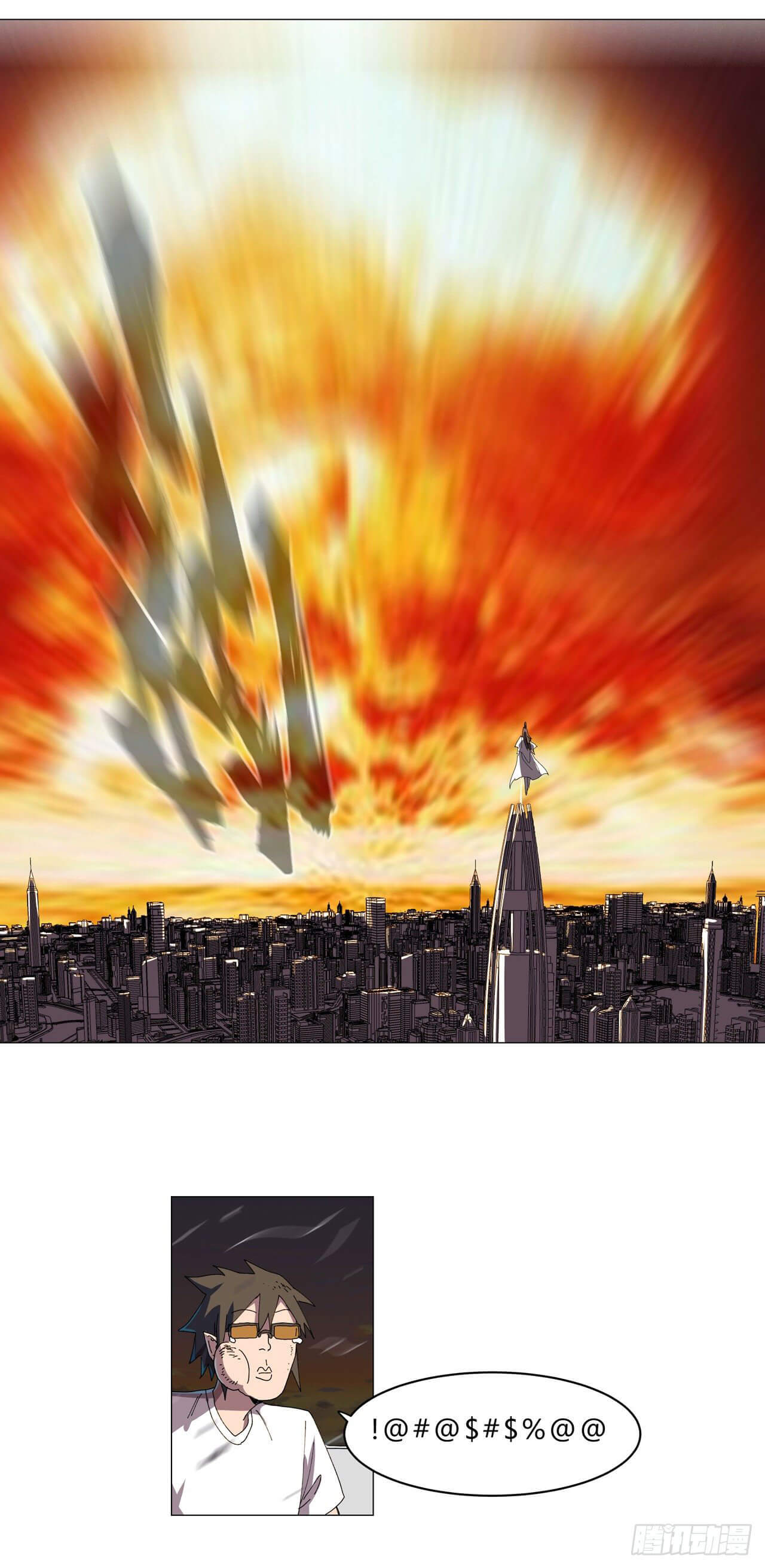 Cultivator vs Superhero (ทันจีน) ตอนที่ 116 หน้า 11