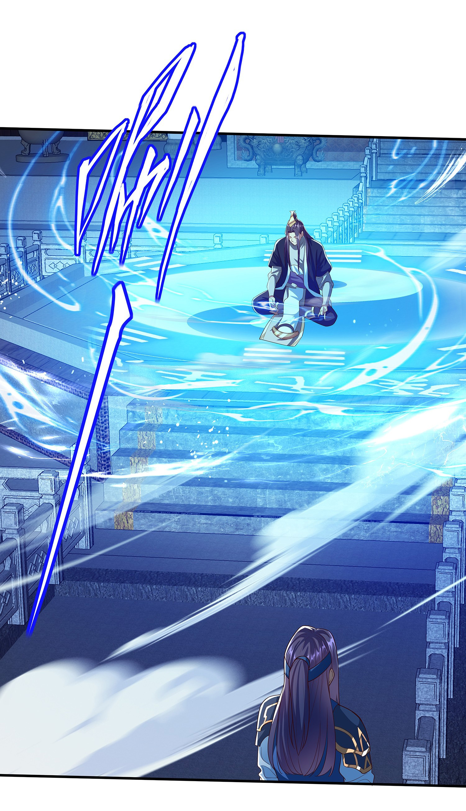 Life Exchange Club ตอนที่ 15 หน้า 25