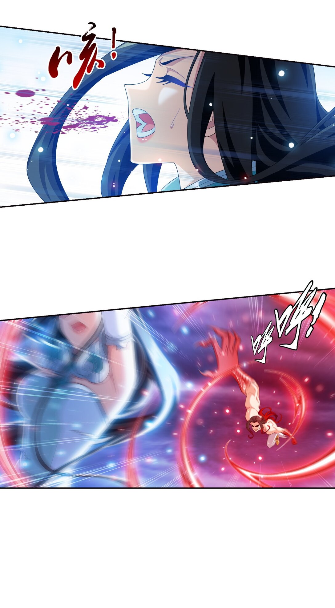 Da Zhu Zai ศึกปรมาจารย์สะท้านฟ้า (ชนจีน) ตอนที่ 386 หน้า 33