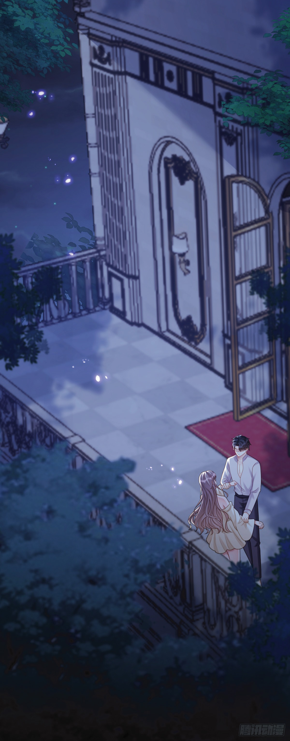 เมื่อฉันตกอยู่ในเงื้อมมือของทรราช ตอนที่ 15 หน้า 6