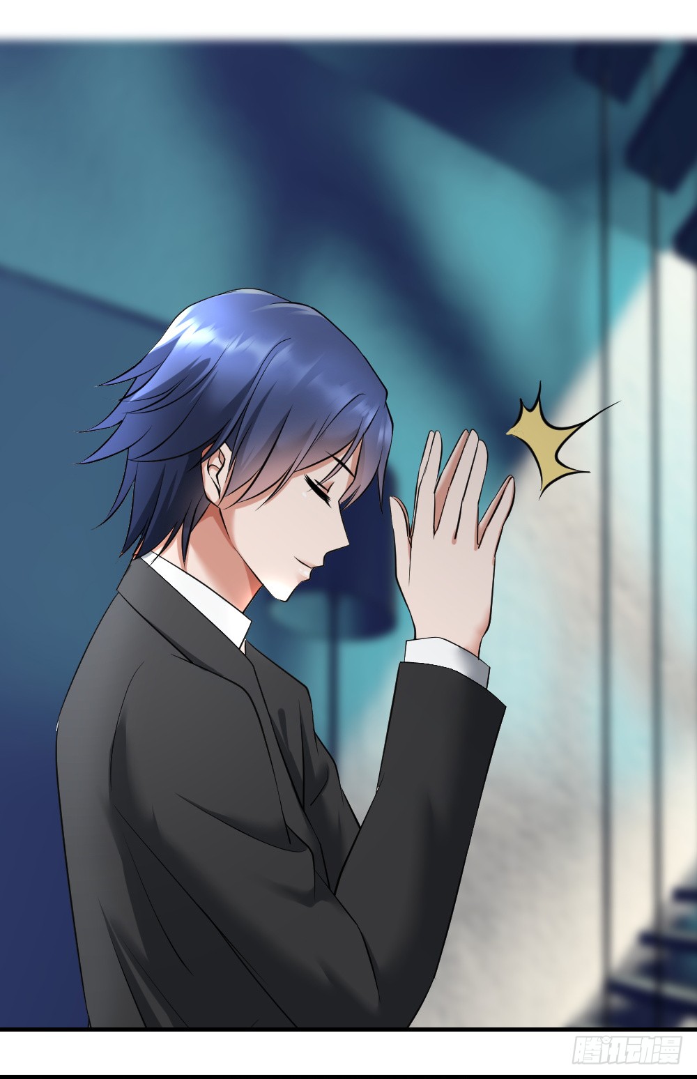 Peerless Genius System(ระบบอัจฉริยะไม่มีใครเหมือน) ตอนที่ 9 หน้า 7