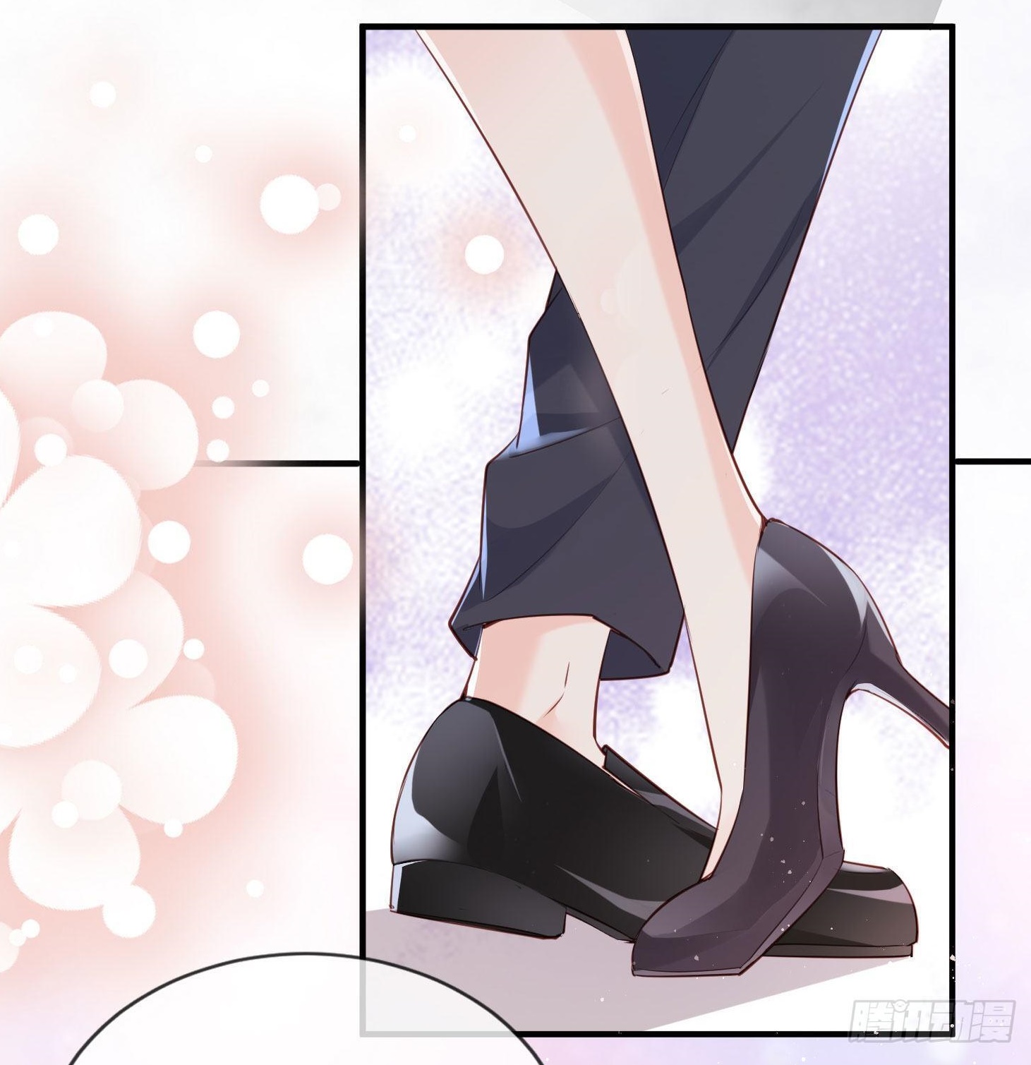 ดาราสาวเจ้าเสน่ห์กับนายเย็นชา ตอนที่ 1 หน้า 30