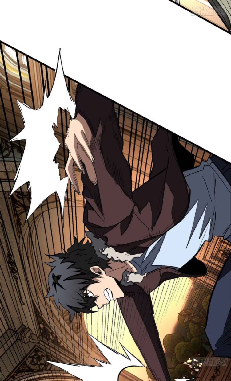 โลกเหนือธรรมชาติ! ฉัน... กลายเป็นแวมไพร์งั้นเหรอ!? ตอนที่ 7 หน้า 22