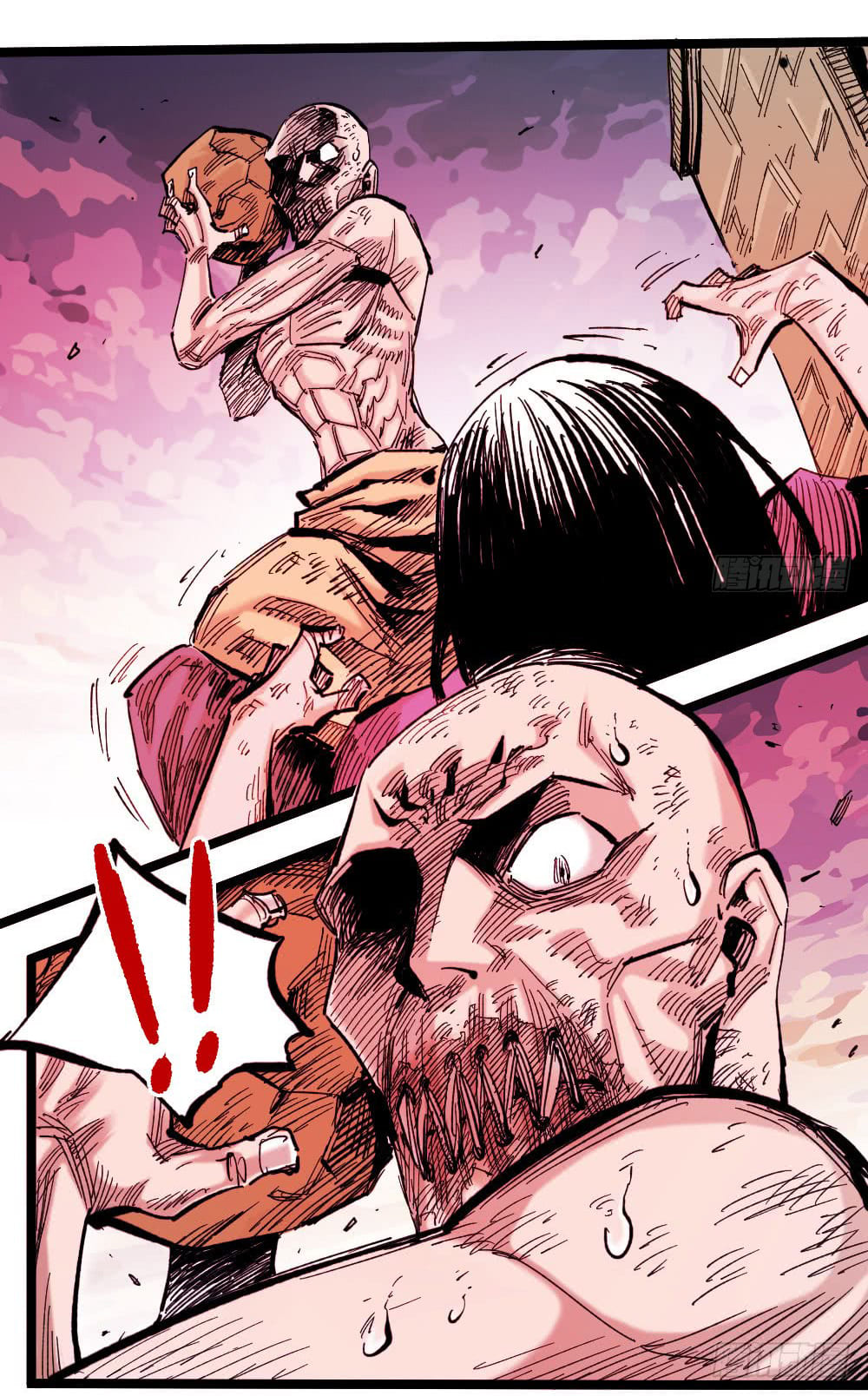 The doctor's Supremacy ตอนที่ 13 หน้า 7