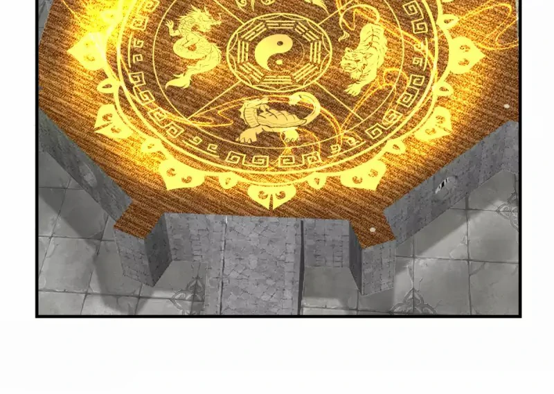 Chaos Alchemist (วิบัติการณ์เทพเซียนโอสถ) ตอนที่ 164 หน้า 26