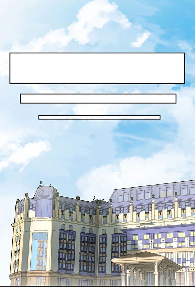 โครตเกรียนเซียนโอสด ตอนที่ 57 หน้า 14