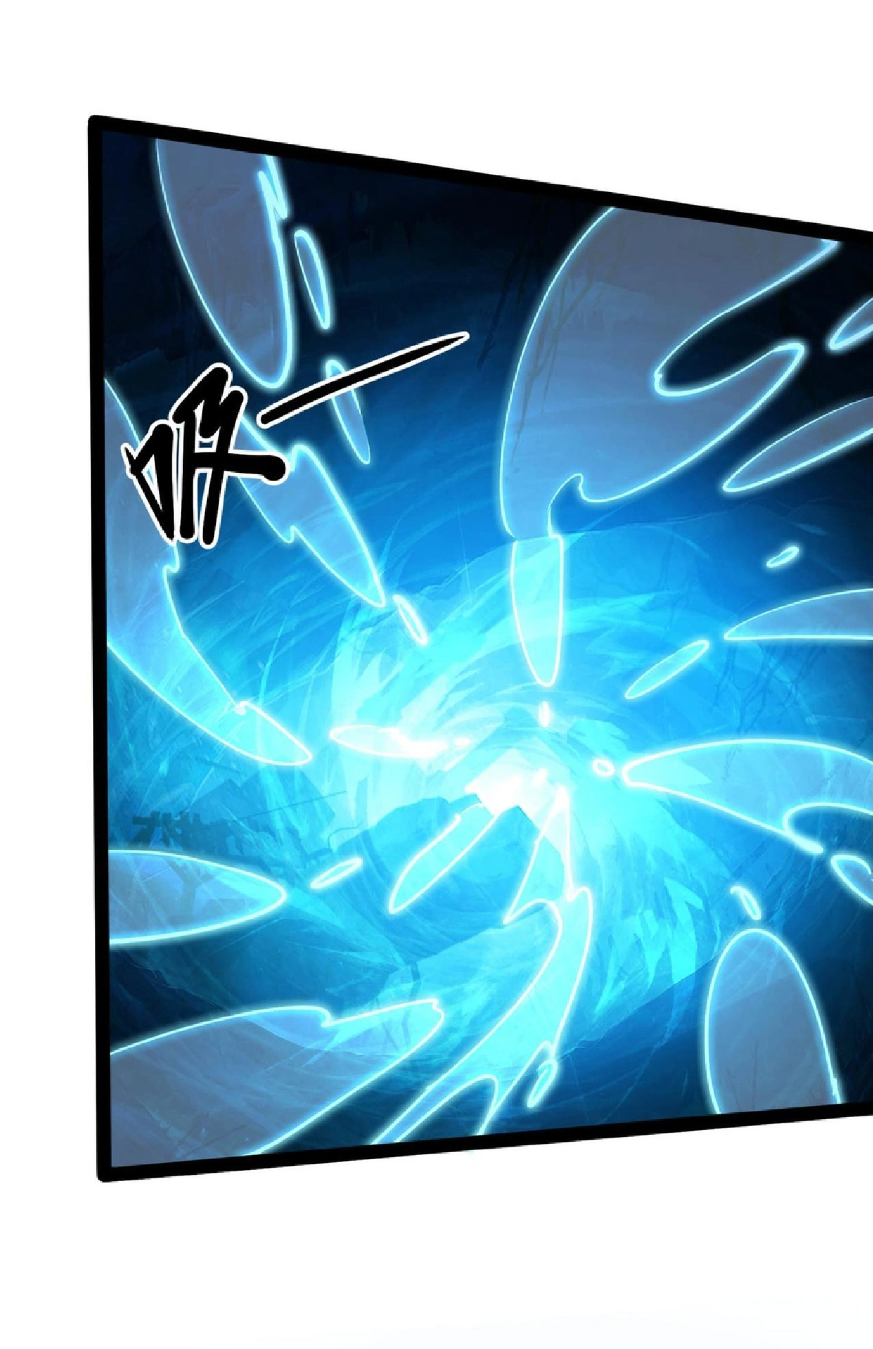 การวิวัฒนาการจากปลาคาร์พสู่มังกร ตอนที่ 20 หน้า 9