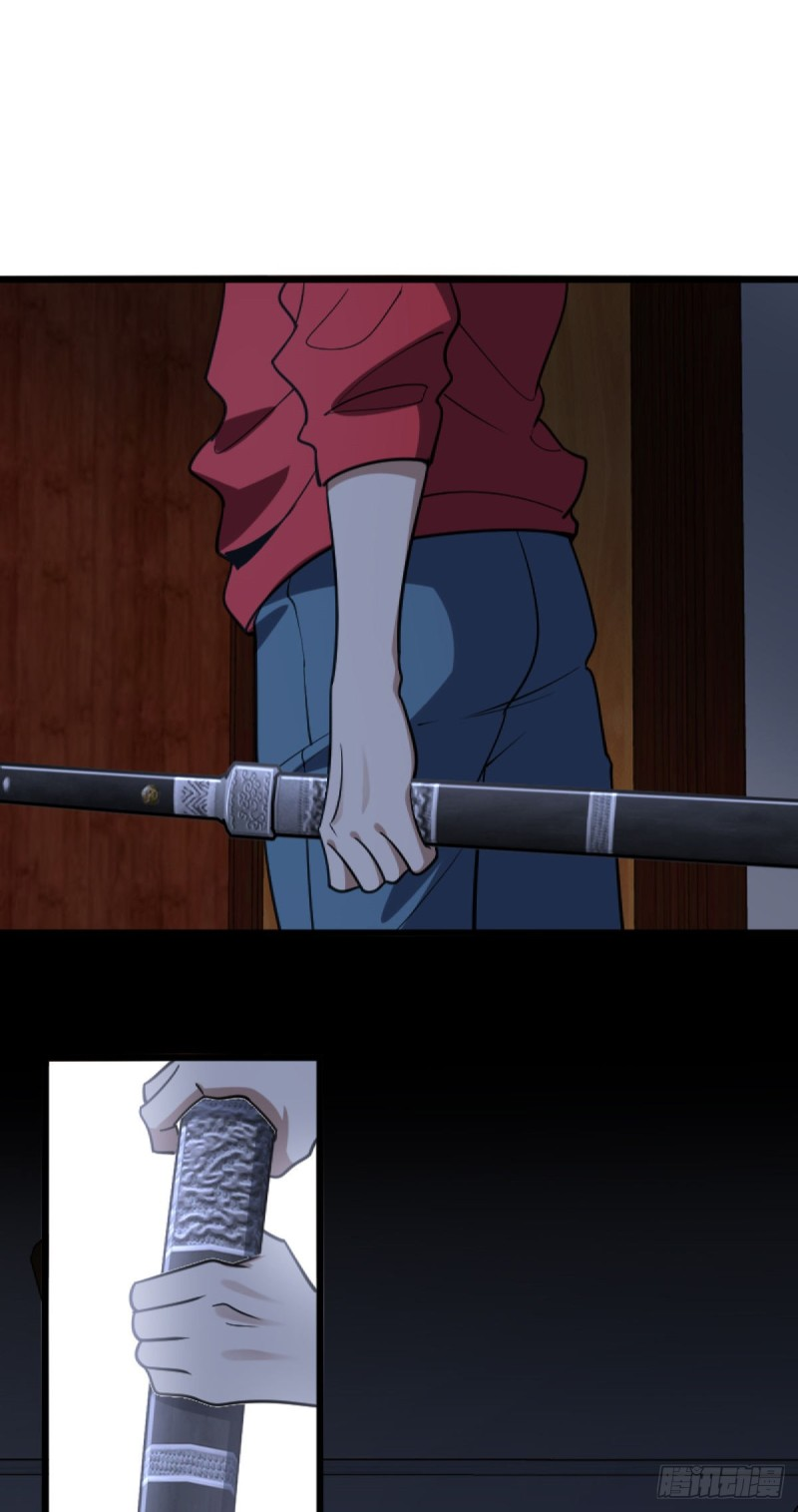 ภรรยาผมเป็นผู้ฝึกตนเมื่อพันปีก่อน ตอนที่ 5 หน้า 51