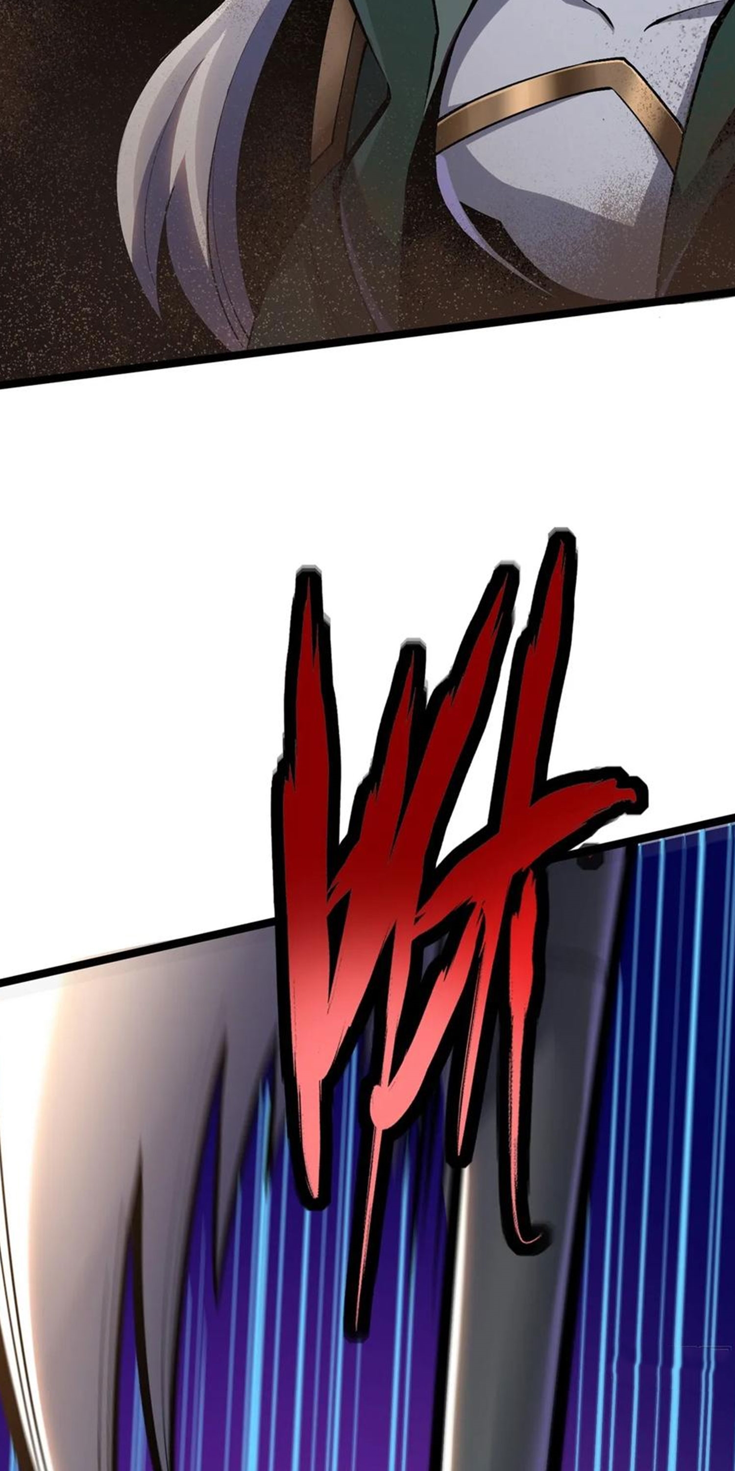 ไม่อยากเรียนทักษะ แห่งคำสาปเลย! ตอนที่ 74 หน้า 26