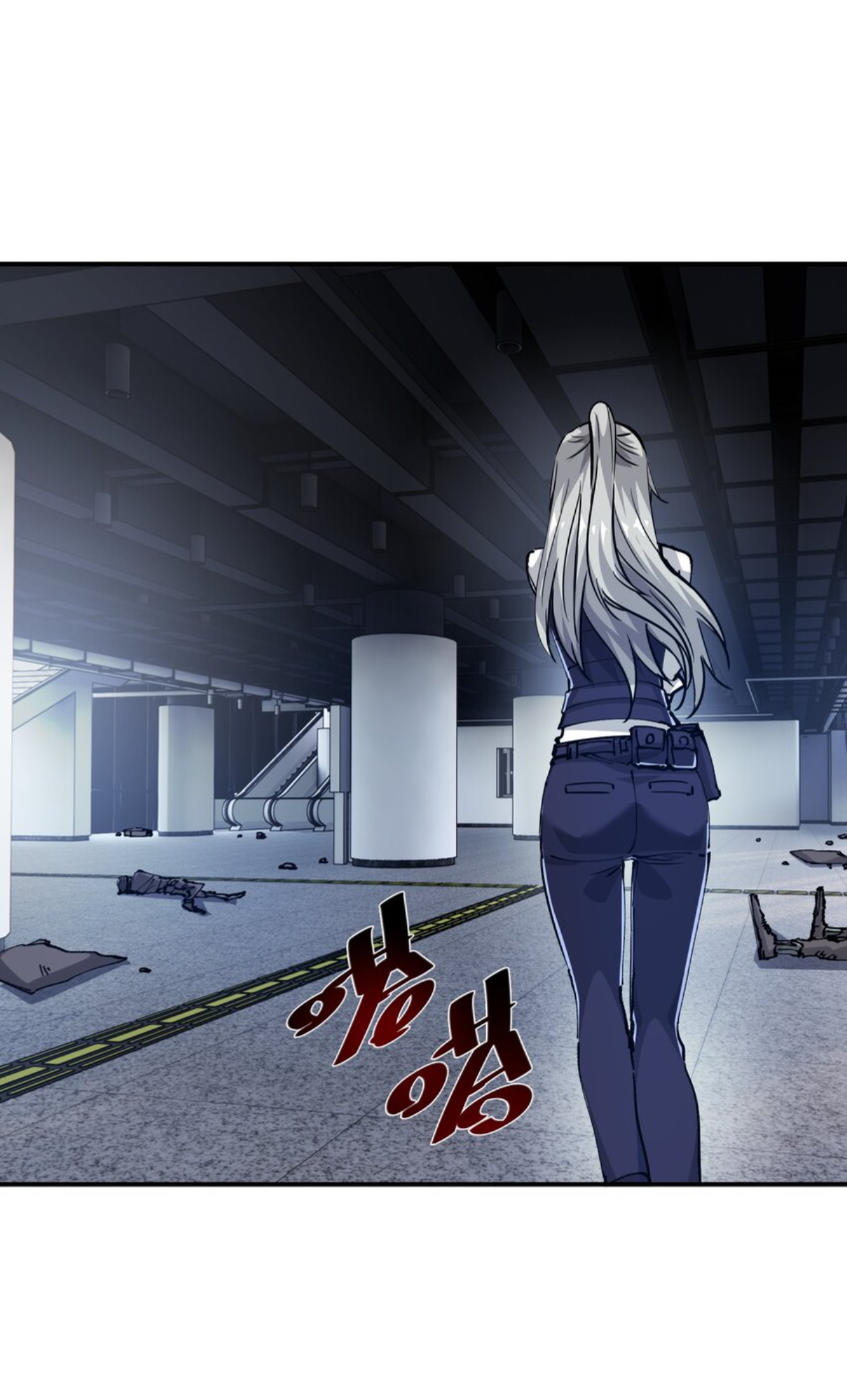 The Evolution ย้อนเวลากลับมาเพื่อกู้โลก ตอนที่ 19 หน้า 43