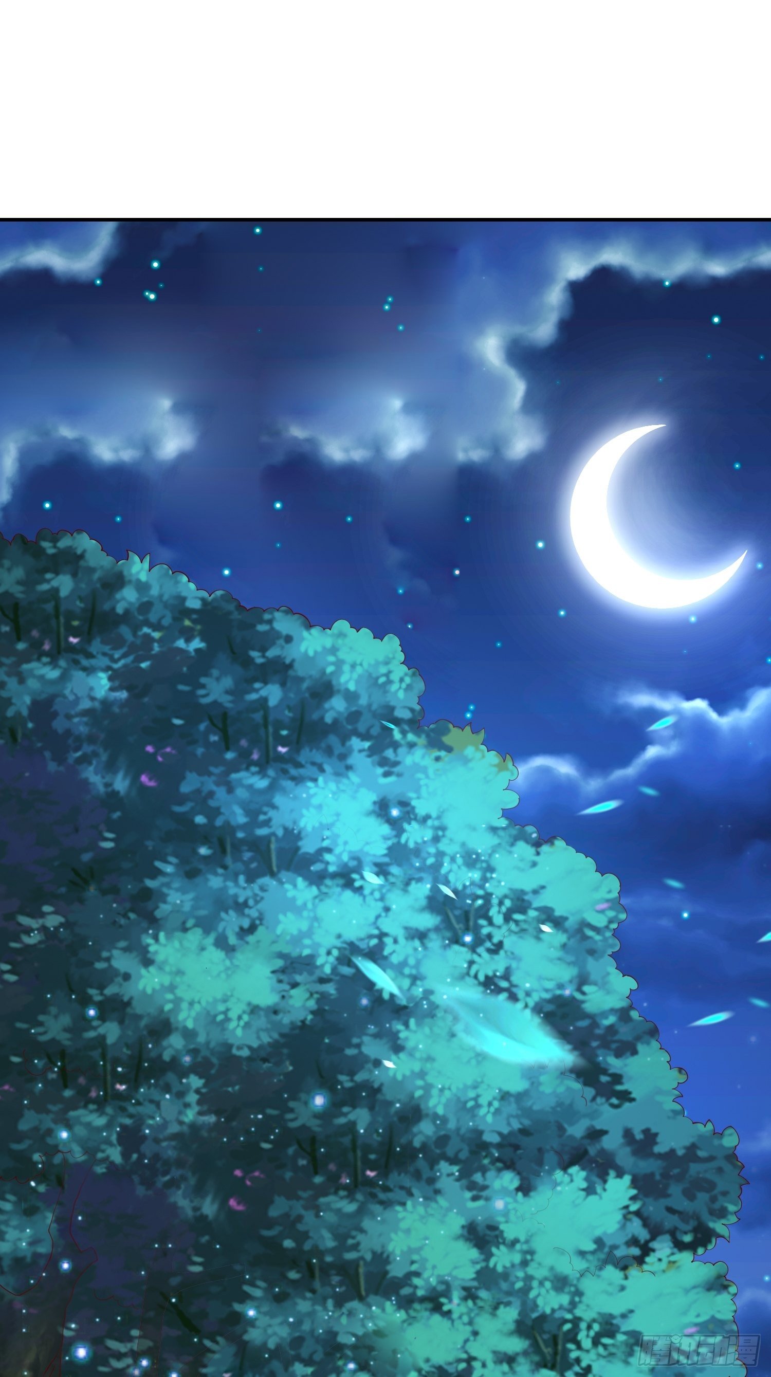 Becoming A God By Teaching Six Sisters - ข้ามีพี่สาวสุดแกร่งทั้งหกที่หาใครเทียบได้ ตอนที่ 24 หน้า 2