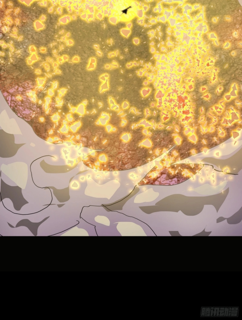 Legend of Star Genera ชนจีน ตอนที่ 58 หน้า 36