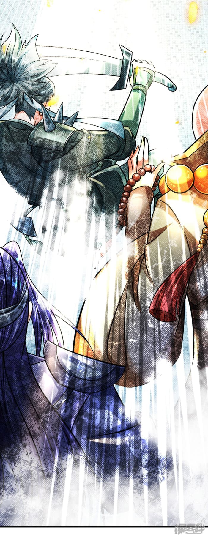 |.สุดยอดระบบเจ้าราชันย์ปีศาจ ตอนที่ 2 หน้า 27