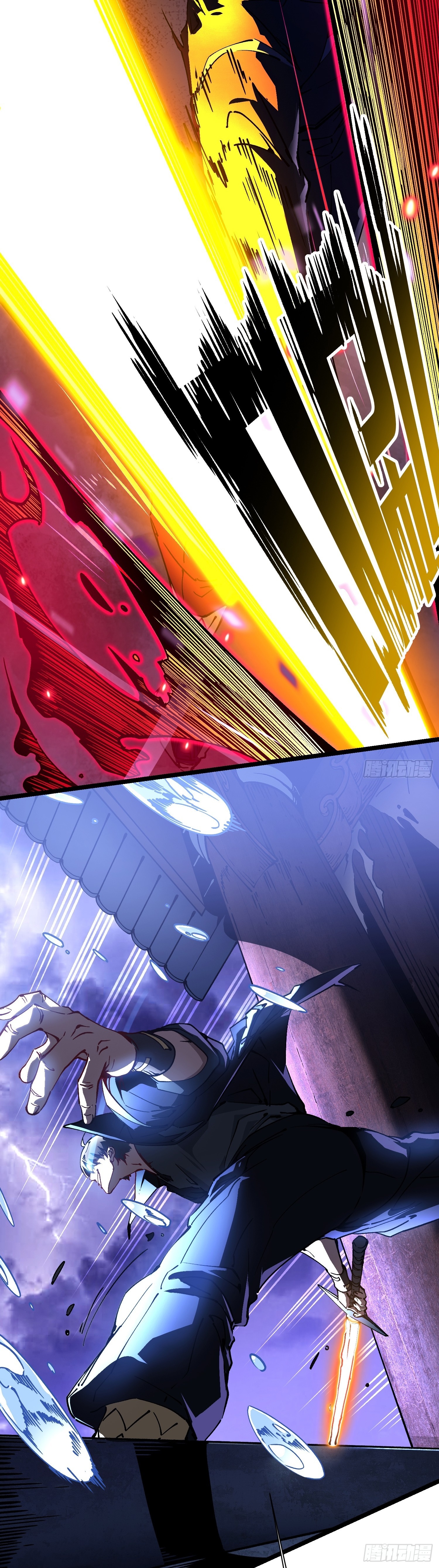 Martial Evolution: Start by Awakening the King of Monsters ตอนที่ 19 หน้า 10