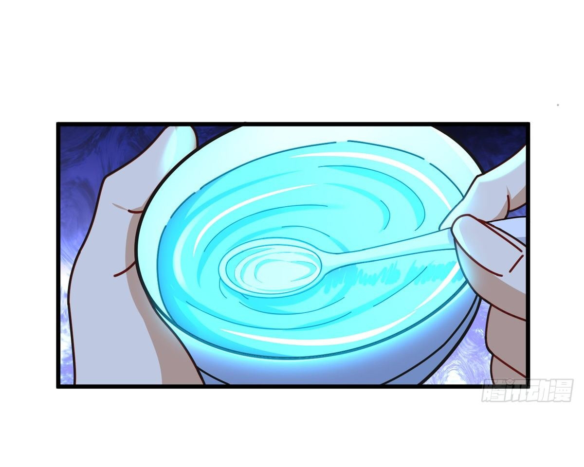 The new best all-rounder  ผู้แข็งแกร่งรอบด้าน ตอนที่ 40 หน้า 9