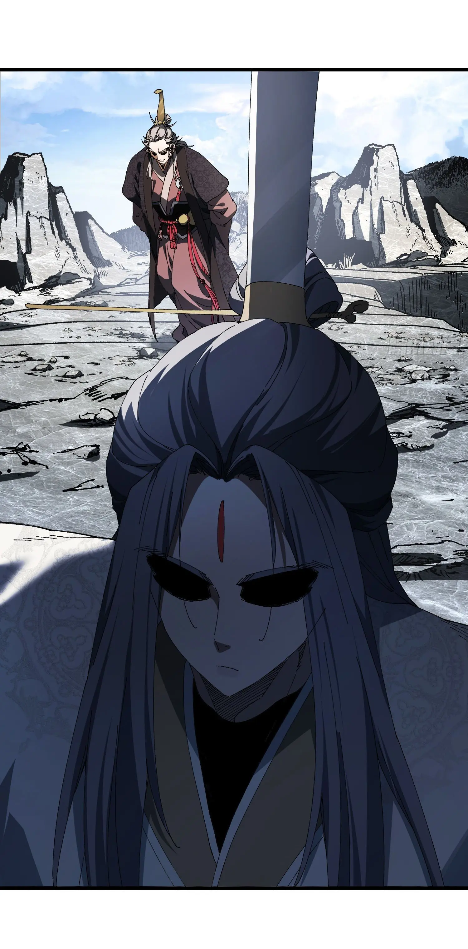 จะเป็นจักรพรรดิเทพมันจะยากซักแค่ไหน ? ( Don't Tell Me You Think Cultivating Immortality Is Difficult? ) ตอนที่ 16 หน้า 24