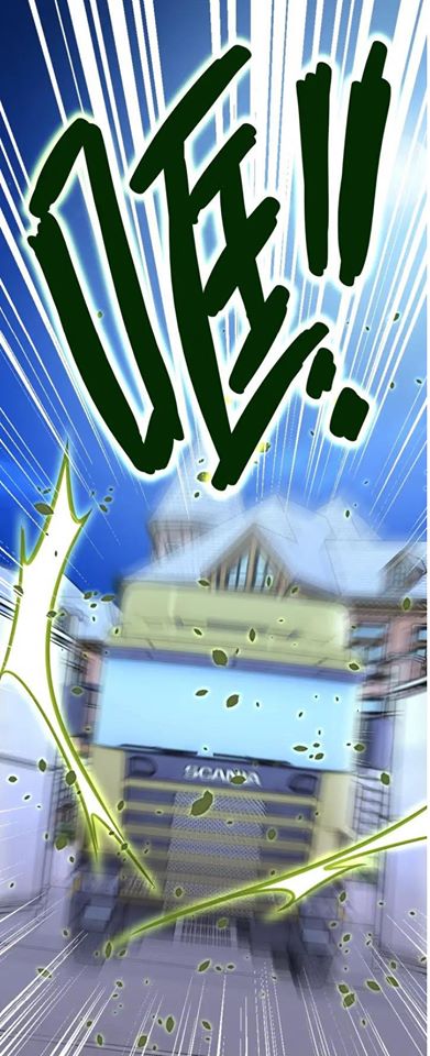 Apocalyptic Super System ตอนที่ 75 หน้า 4