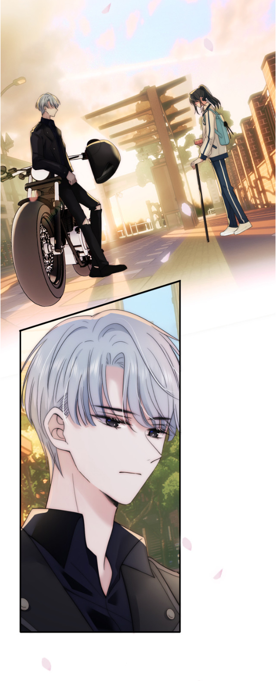 เพียงรัก Only Love ตอนที่ 4 หน้า 25