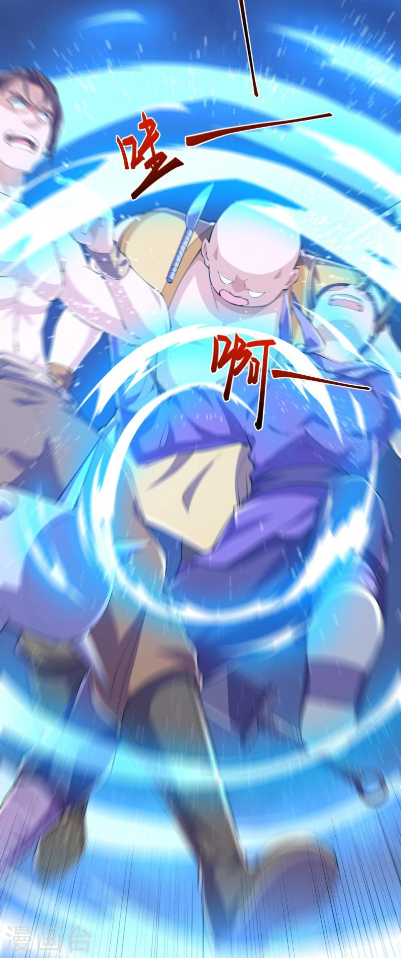 ผู้ขัดเกลาร่างกายที่แข็งแกร่งที่สุดในประวัติศาสตร์ ตอนที่ 48 หน้า 10