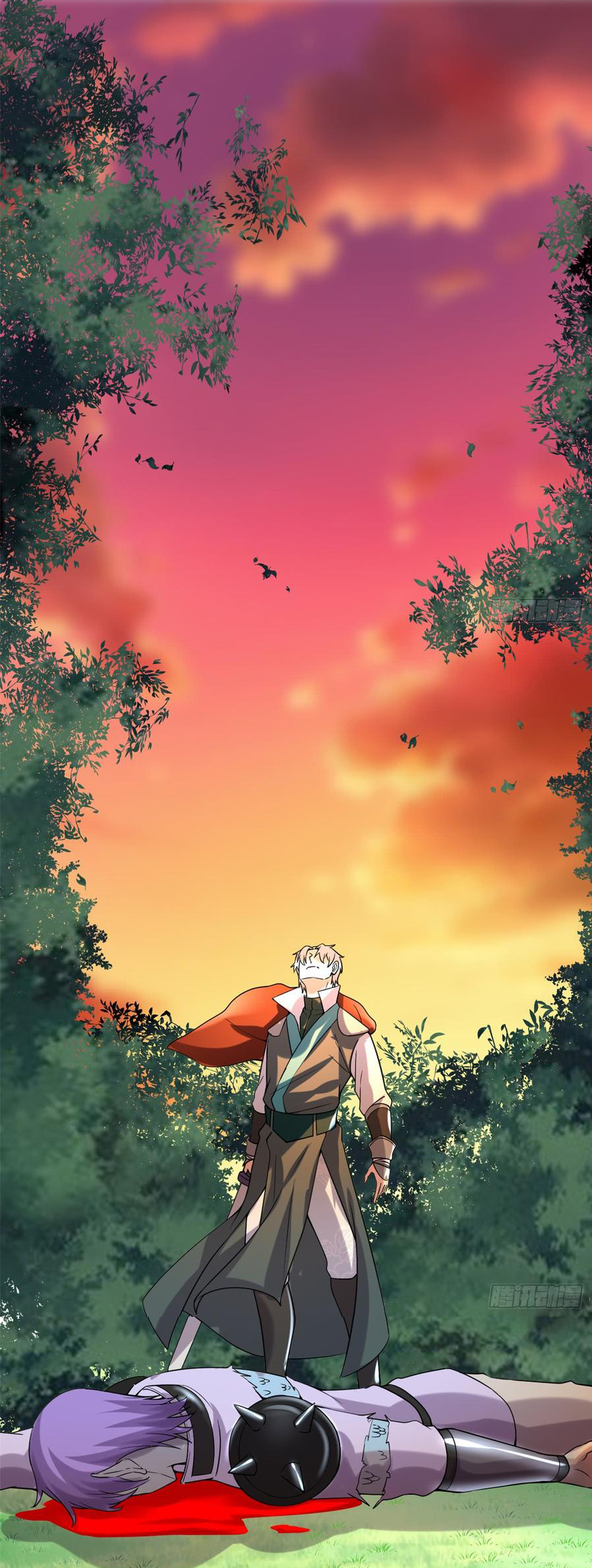 I might be a fake fairy ตอนที่ 71 หน้า 6