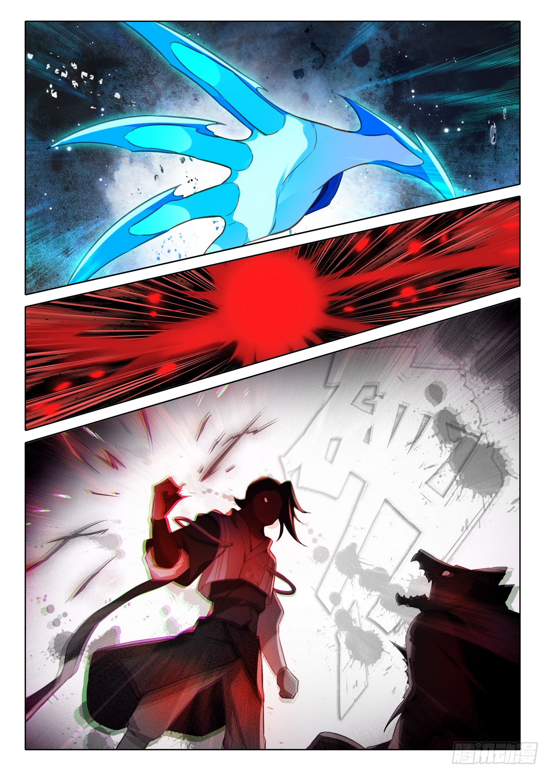 Douluo Dalu 5 - Rebirth of Tang san ตอนที่ 83 หน้า 10