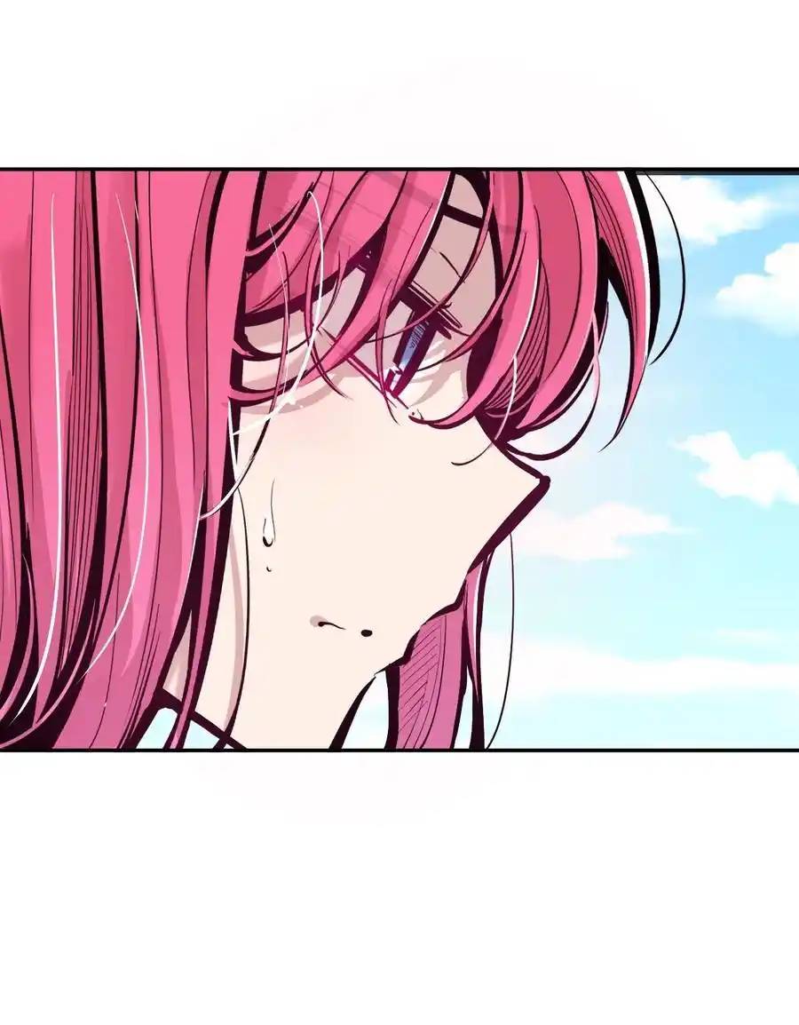 Demon x Angel can't get along! ตอนที่ 132 หน้า 40