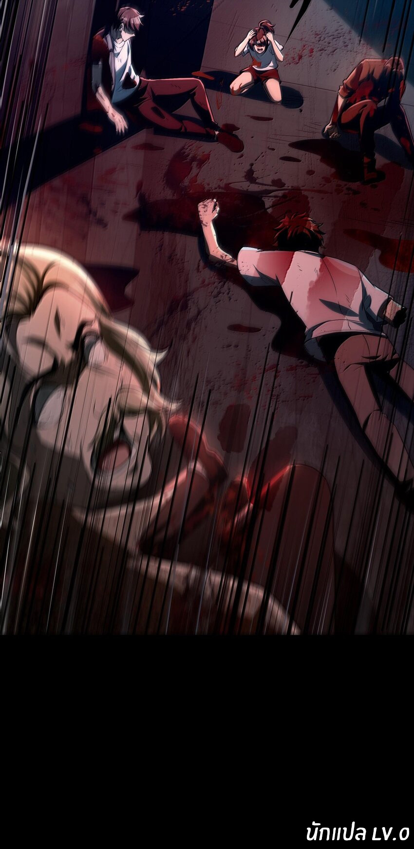 During the live broadcast, I proposed to the female ghost - she really agreed?! ตอนที่ 36 หน้า 52