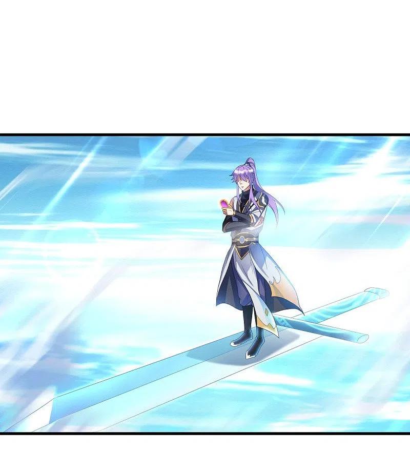 peerless battle spirit ตอนที่ 438 หน้า 44