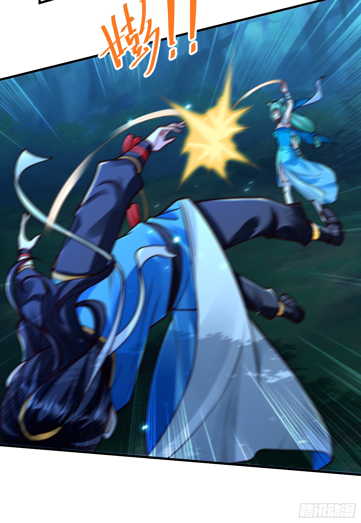 ลูกเขยที่แข็งแกร่งที่สุดในประวัติศาสตร์ ตอนที่ 8 หน้า 53