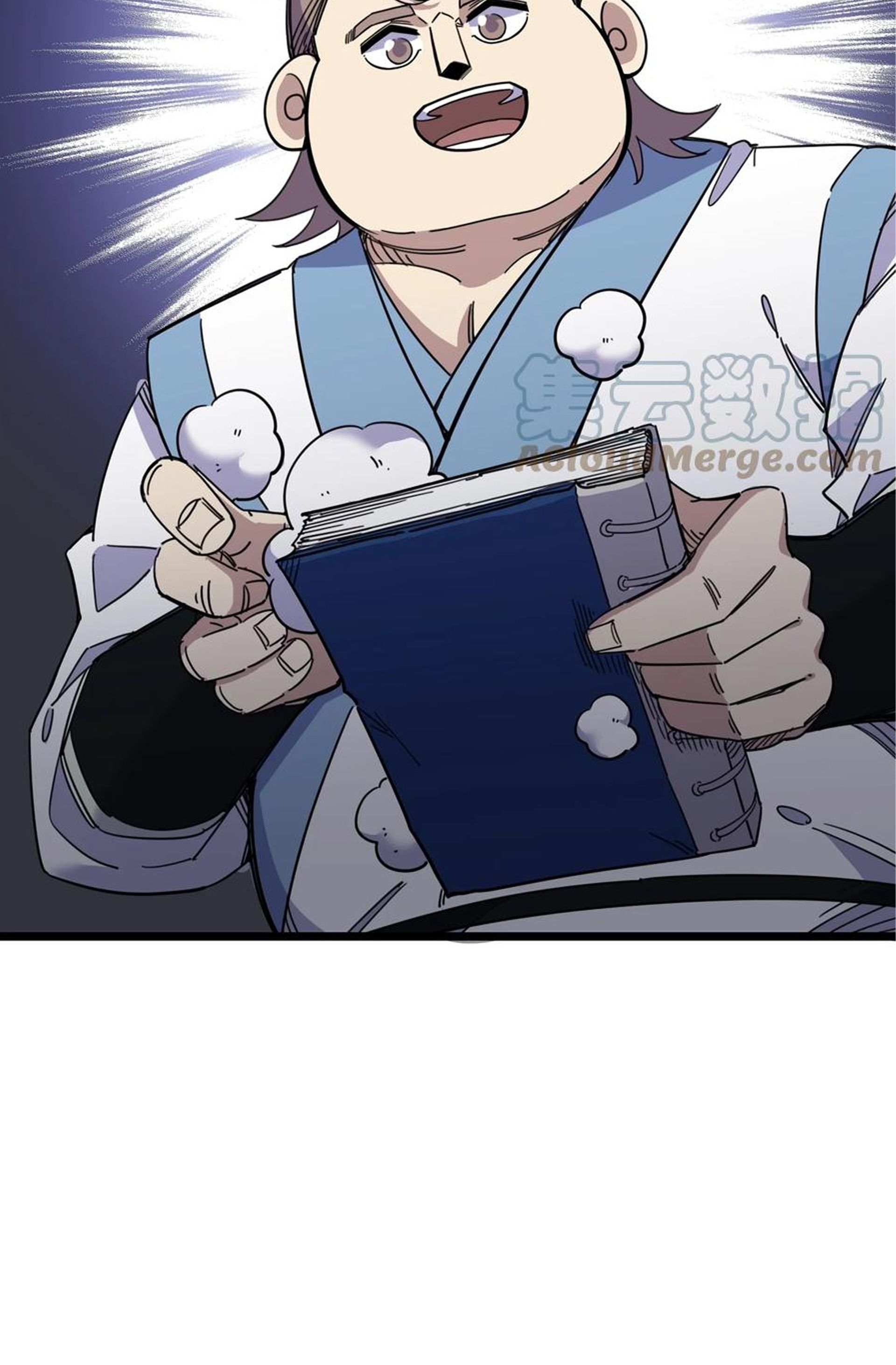 (ชนจีน) แกล้งเป็น NPC "หลอก" คนที่ "มาจากต่างโลก" ให้พัตนานิกายให้ No.1 !!? ตอนที่ 5 หน้า 25