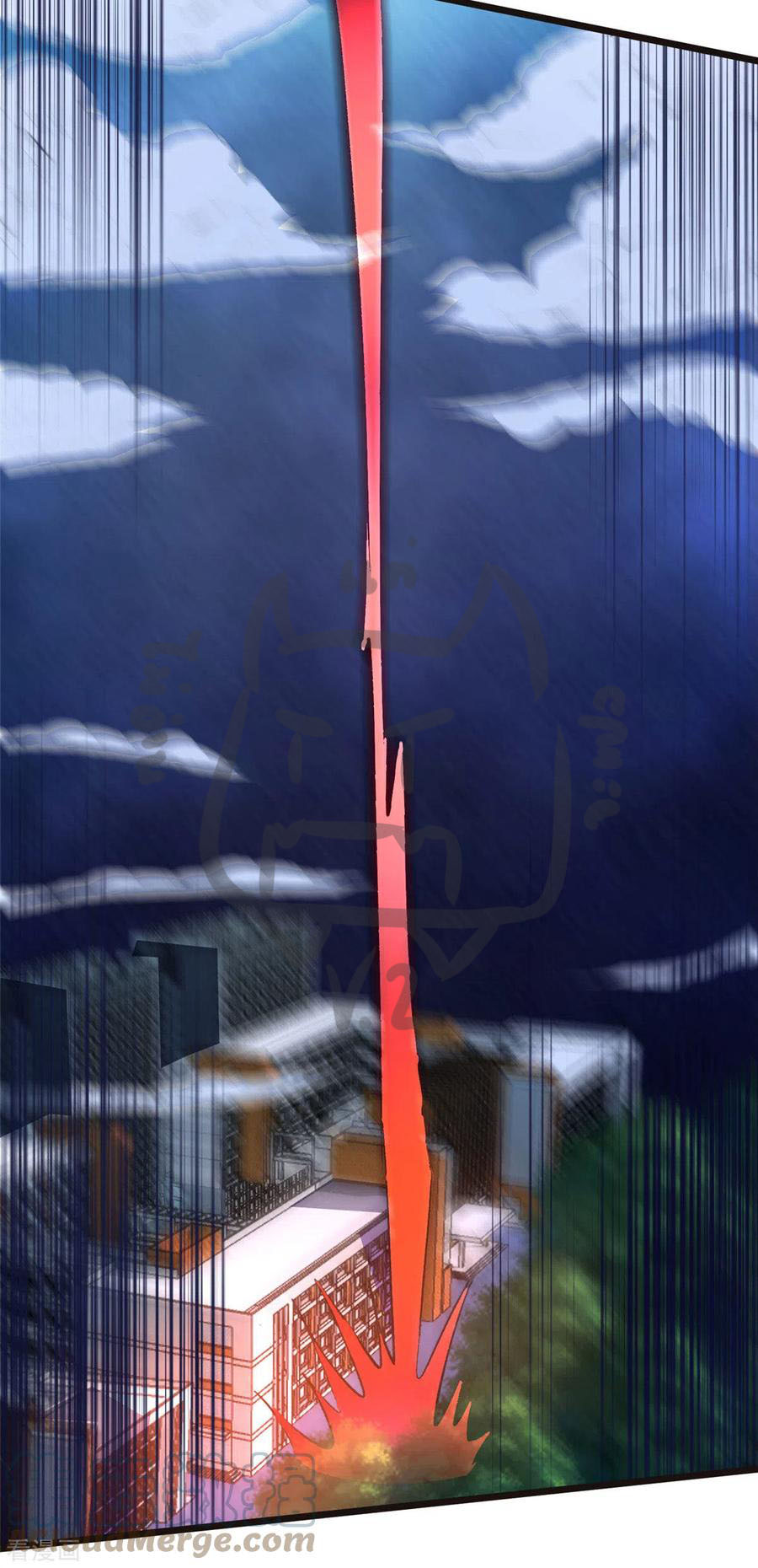 1.ข้าคือเทพพระเจ้าฮาเร็มในเกมนี้ ตอนที่ 3 หน้า 13