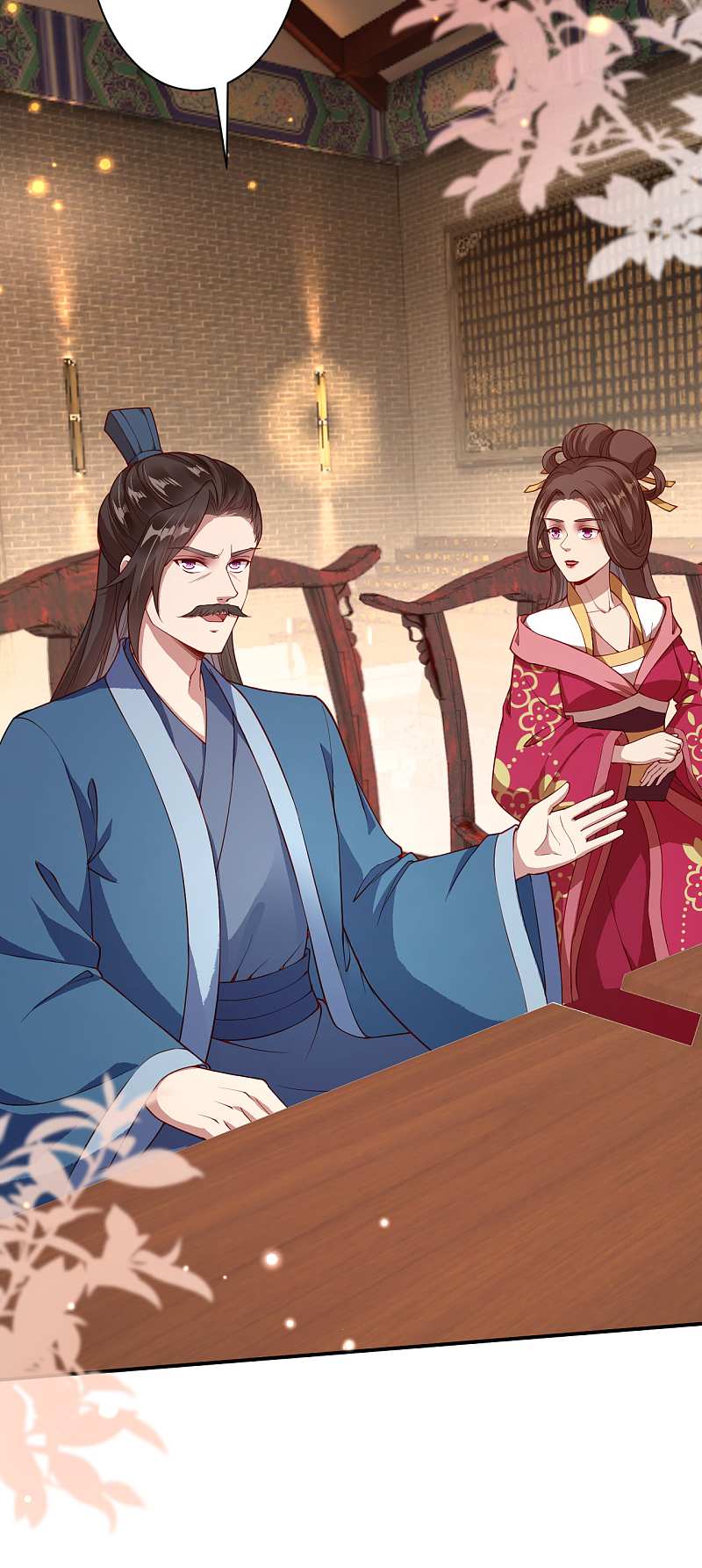 Against the Gods - อสูรพลิกฟ้า ตอนที่ 294 หน้า 49