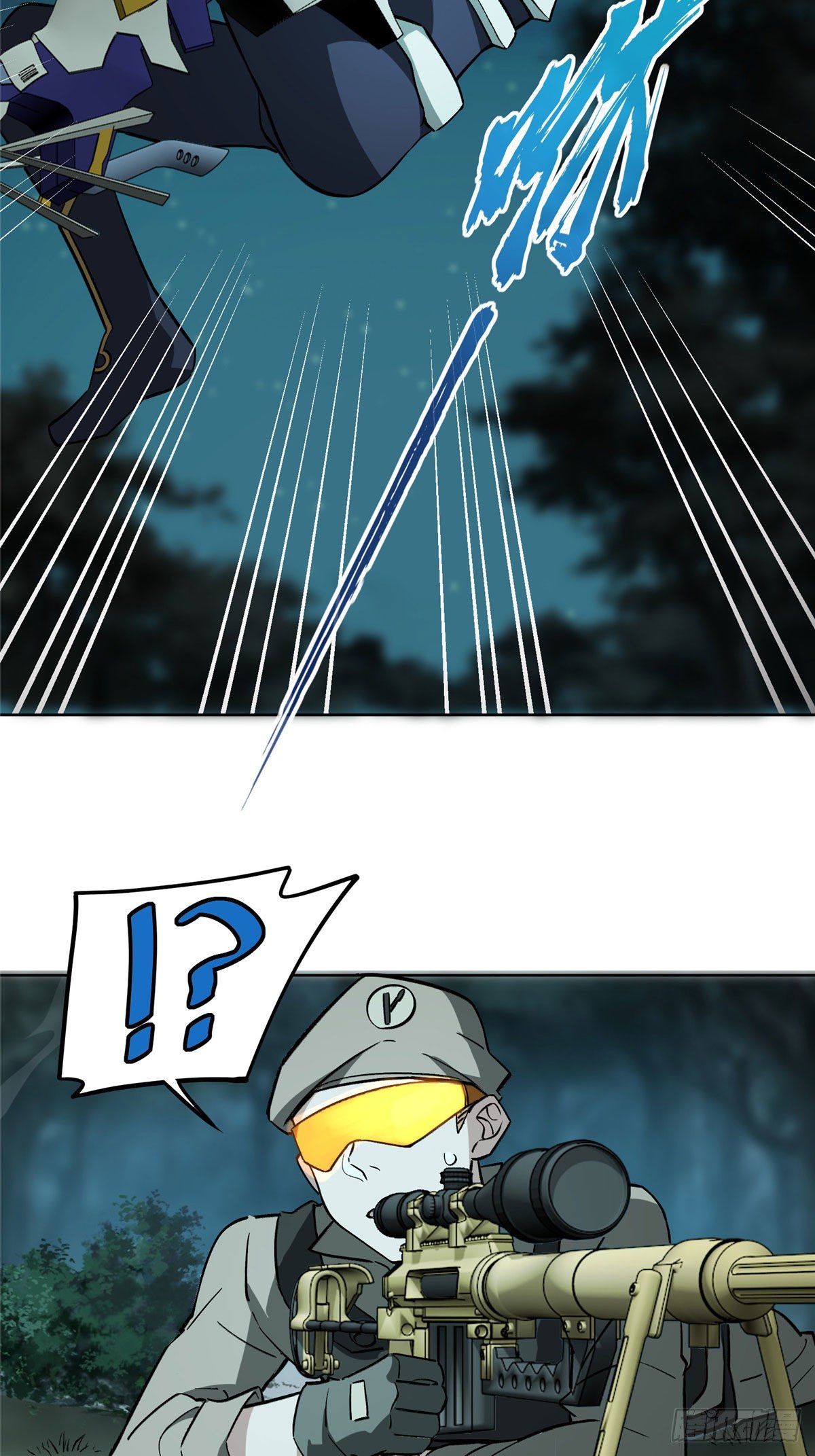 สุดยอดช่างกล ตอนที่ 10 หน้า 11