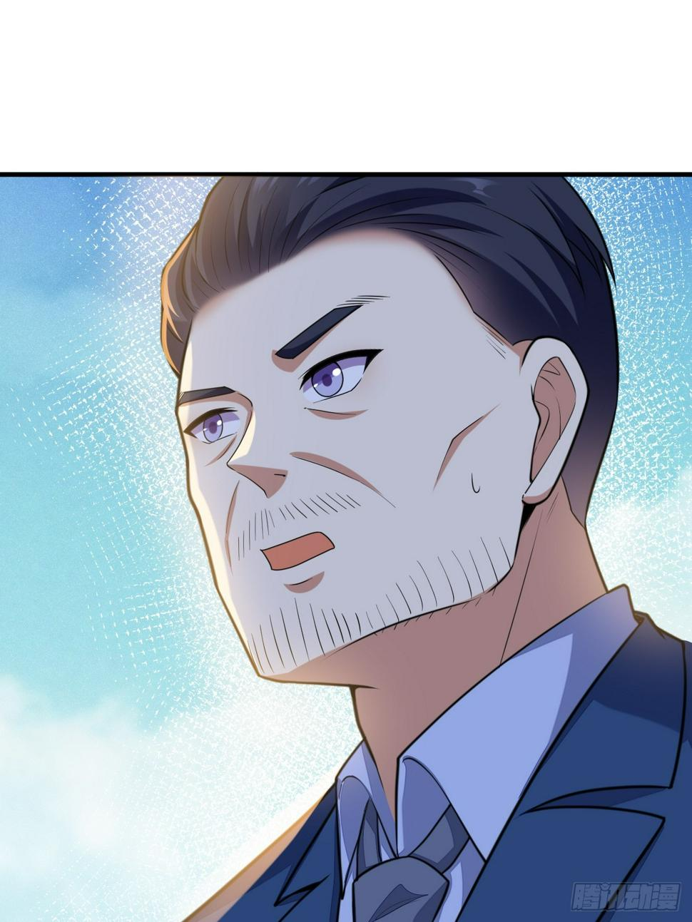 ฉันสุ่มตัวตนใหม่ทุกสัปดาห์ ตอนที่ 63 หน้า 21