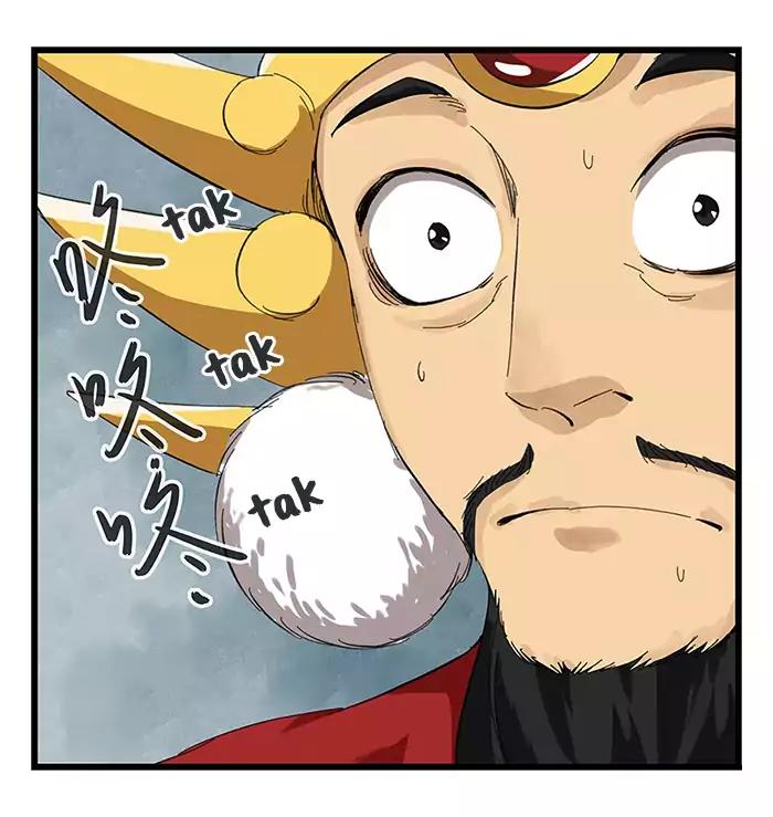 หอคอยสู่สวรรค์ ตอนที่ 27 หน้า 24