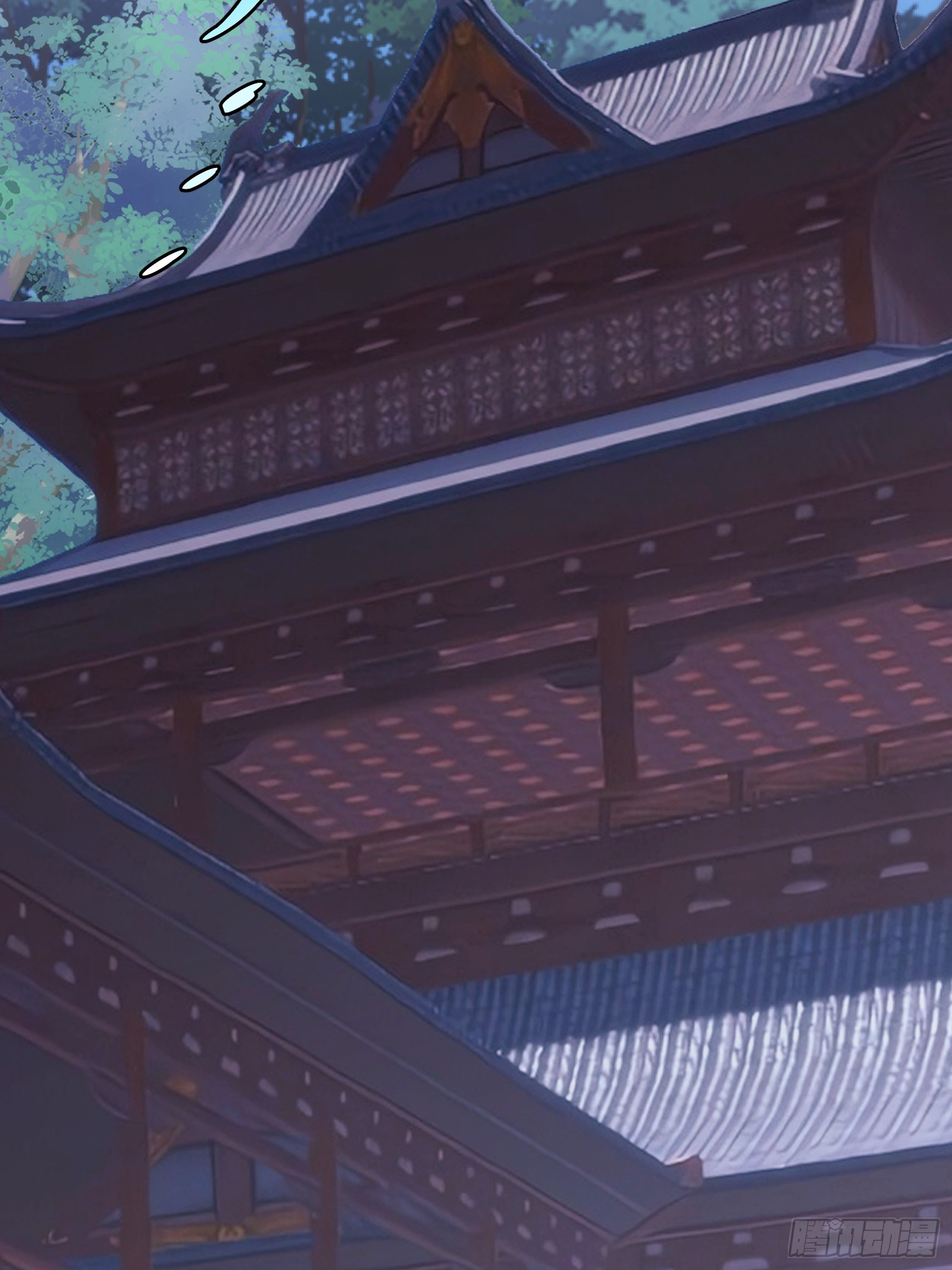 บังคับใจตัวเองก็ไร้เทียมทานได้ ตอนที่ 43 หน้า 4